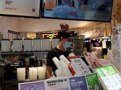 -书亦烧仙草(北京路汇嘉时代店)