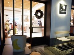 -Luneurs(幸福里店)