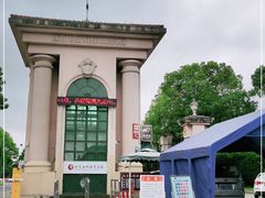 -平湖九龙山旅游度假区