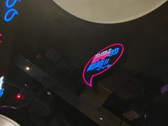 -匠子烤鱼(桫椤湾店)