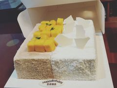 -巴思客蛋糕(交通路店)