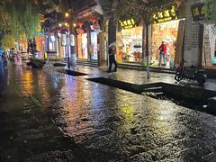 -大理古城