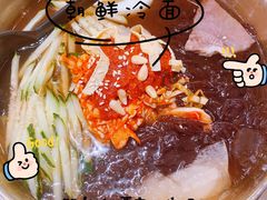 -白玉·朝鲜族烤串(南山店)