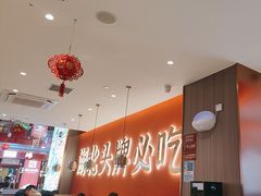 -来菜·湖北头牌藕汤(武商MALL众圆店)