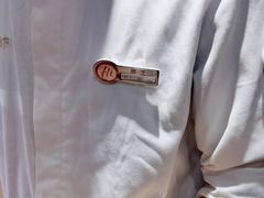 -海底捞火锅(万科广场店)