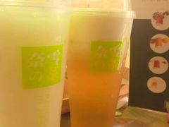 柠檬冰沙-奈雪的茶(领展中心城店)