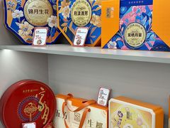 -五芳斋(中山大道总店)
