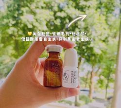 -VE专注问题肌·赛诺龙&科学美肤中心