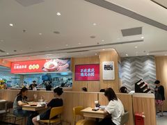 -深圳龙华星河COCO City(民治店)