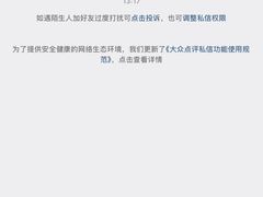 -纳鲁孜·新疆特色餐厅(上海悦荟广场店)