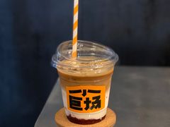 -小巨场咖啡