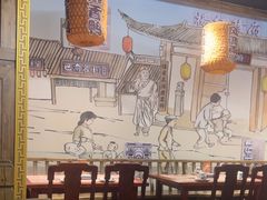 -杨记隆府(时代天街店)