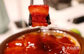 Qianjin Braised Pork