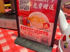 -龙师傅卤炒(天马店)