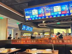 -烤匠麻辣烤鱼(万象城店)