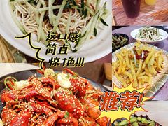 -肥肥虾庄·金牌油焖大虾(汉口城市广场店)