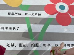 -西北轻工批发市场