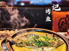 -鸣记脆皮烤鱼·海鲜烤鱼(三八广场店)
