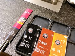 -白玉·朝鲜族烤串(南山店)