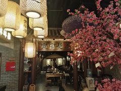 -张氏宽窄巷成都名小吃(茂业百货华强北店)