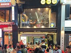 -BHC炸鸡(明洞总店)