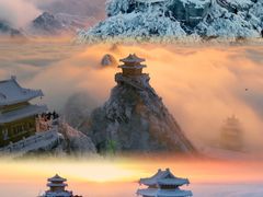 -老君山风景名胜区