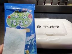 -很久以前羊肉串(清河店)