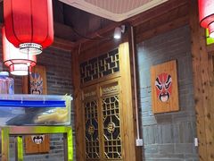 -重庆袁老四火锅(武进万达店)