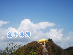 -三亚西岛海洋文化旅游区