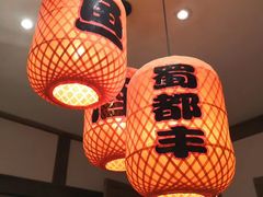 -蜀都丰 正宗水煮鱼(建德天城店)