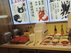 -阿润打边炉·鲜切鸡煲(华漕店)