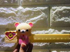 -麦当劳(乳山路店)