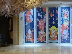 -碧中海汤泉汗蒸酒店