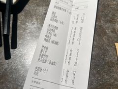 烤南瓜-很久以前羊肉串(昌里路三钢里店)