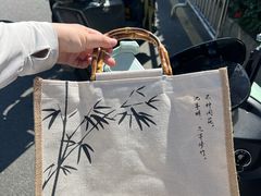 -深圳东部华侨城茵特拉根酒店