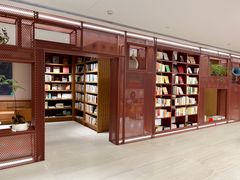 -二酉书店TOYOU BOOKS