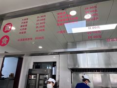 -常州糕团店(北大街新世纪商城店)