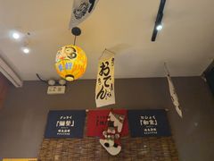 -鸟屯(三里屯店)