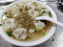 -汪家馄饨(集庆路店)