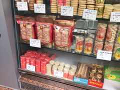 -惠赞老饼家(逢源商业街店)