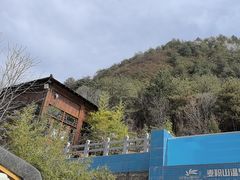 -麦积山温泉