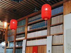 -道南書院·私房菜·早午茶·茶馆