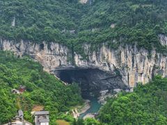 -咸丰县唐崖河景区