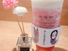 -伏小桃(明瓦廊店)
