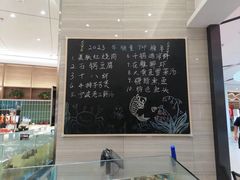 -阿毛饭店·宁波老字号(儿童公园旗舰店)