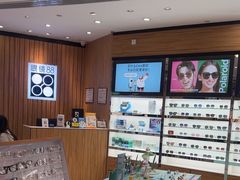 -眼镜88(东莞星河城店)