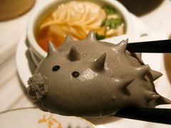 象形刺猬包-岭南真味·匠心粤菜(K11店)