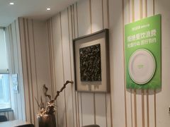 -禾珍珠家常小馆(河南博物院店)