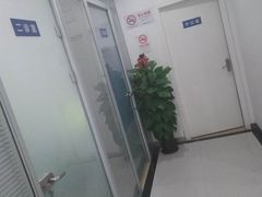 -松柏口腔门诊