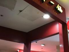 门面-岭南第一锅(科学城店)